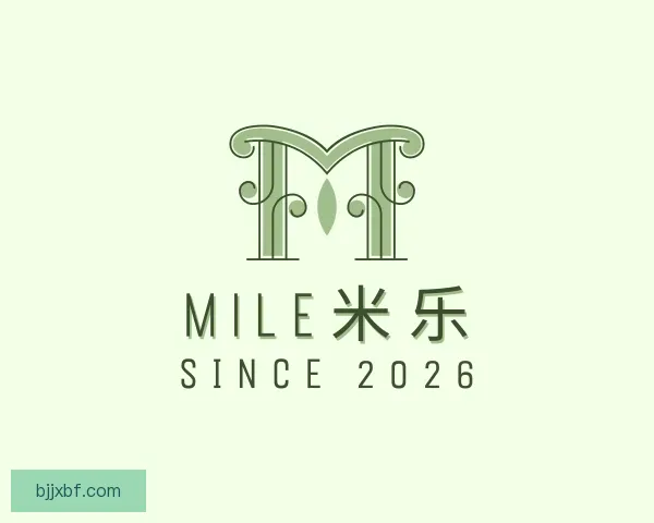认识MILE米乐